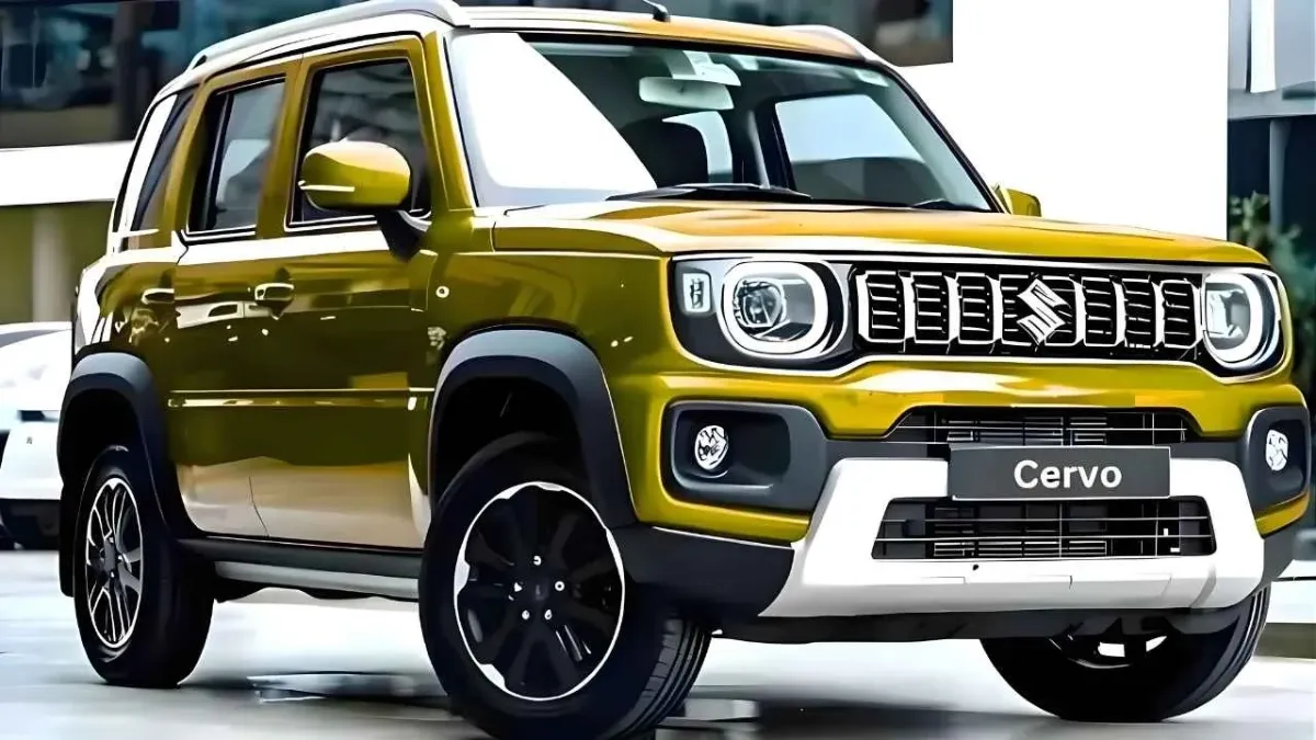 Maruti Cervo 2026